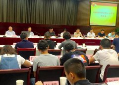 澳门银河赌场_澳门银河网址_澳门银河网站_三家网络餐饮服务平台被四川市场监